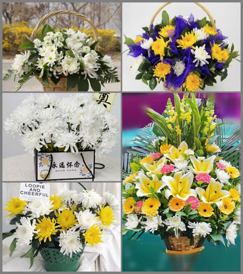 贵州贵阳观山湖区百花湖乡谷腊村白事提篮配送